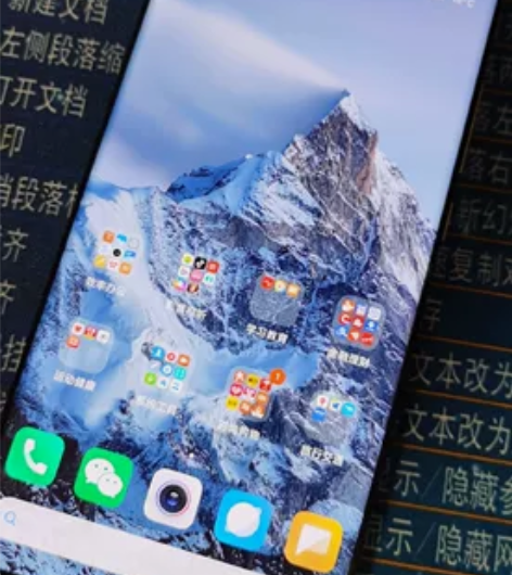 小米11ultra,陶瓷白,12G+256...