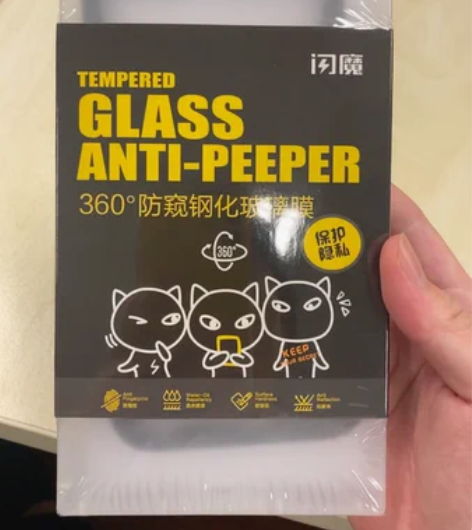 ?【狂欢价】闪魔苹果11/钢化膜iPhon...