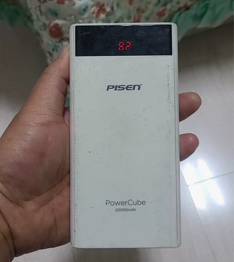 品胜充电宝，抚顺西葛二路终点附近自取。 感...