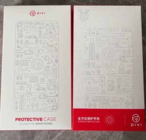 第一卫 品牌钢化膜 手机壳 当时各买了2套...