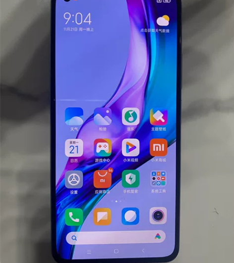 小米11青春版 8128G内存 支持5G ...