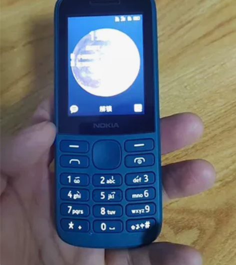 全新诺基亚215，双卡双待4G手机支付版，...