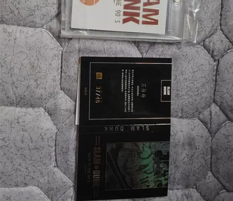 灌篮高手卡牌 银书 布料打包出可小刀 ...