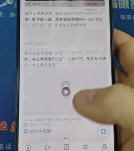 纯自用小米10青春 黑色 8+128G 手...