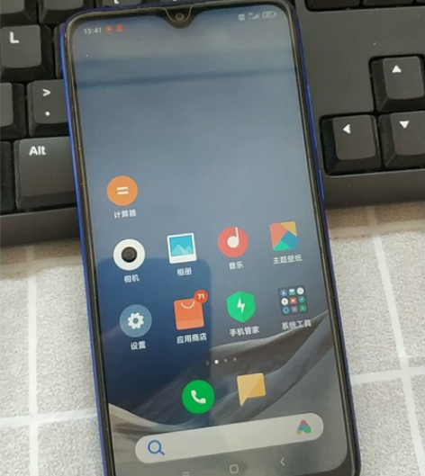 MIUI/小米 红米8a转手原因 给老人买...