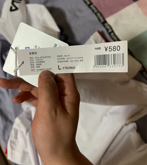 fila 网球系列T恤 男款175全新没穿
