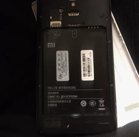 小米红米手机，好几年前用的手机了，有电池的...