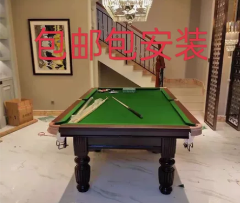 台球桌标准成人大理石乒乓球桌二合一美式桌球...