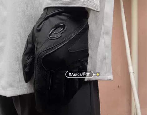 ASICS Kiko Kostadinov...