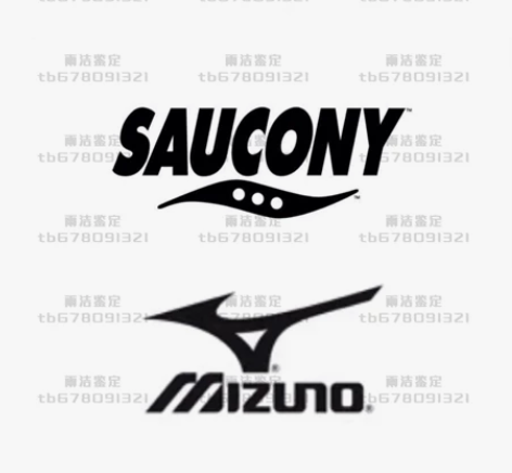 鉴定ASICS /亚瑟士真假 鉴别美津浓真...