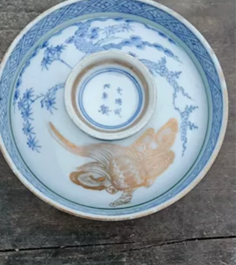 大明成化年制，清代青花+描金画盖碗，非常精...