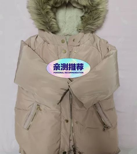 zara豆沙粉超级软萌儿童羽绒服2-3岁，...