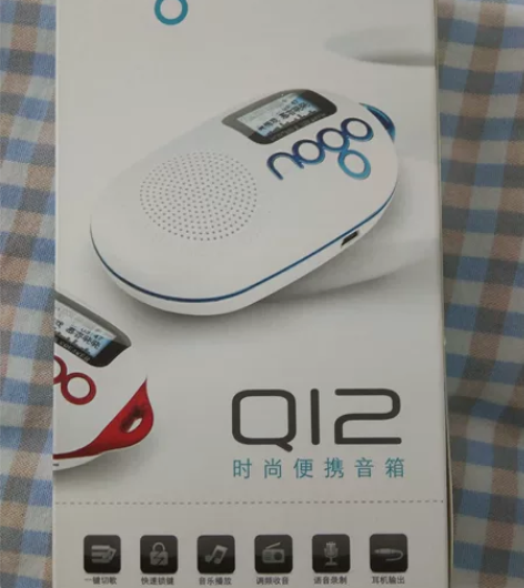乐果Q12时尚便携音箱 全新一次未用过,...