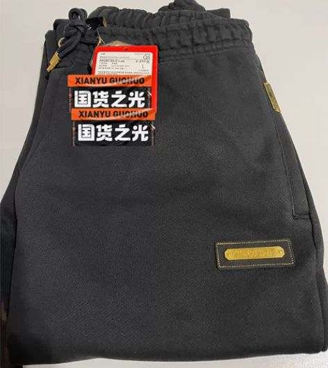 李宁BADFIVE反伍江左风流南京限定男子...