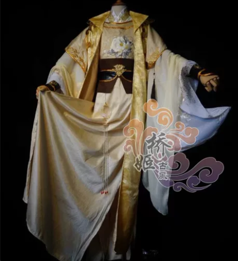 【急出】金光瑶c服：限量50套已绝版 全新...