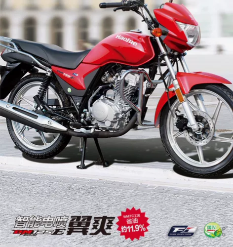 豪爵摩托车实体店网上专供，成本非常低，不用...