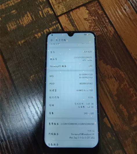 华为畅享10 吃鸡王者没问题，平时用来剪辑...