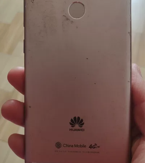 华为slatl10(畅享7）手机，2+16...