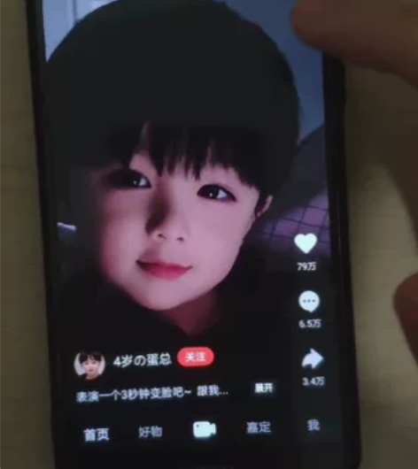 华为畅享8p，自己的备用机，闲置好长时间了...