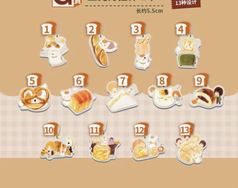 【款式可选】猫老师亚克力挂件G赏 夏目友人...