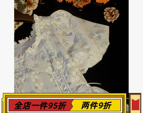 现货福利津川の古着连衣裙别致惊艳茶歇奶甜在...