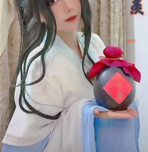 悠窝窝蓝家子弟COS服 s，已绝版。仅试穿...