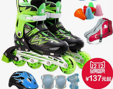 美洲狮直排轮轮滑鞋溜冰鞋套装可调 旱冰鞋成...