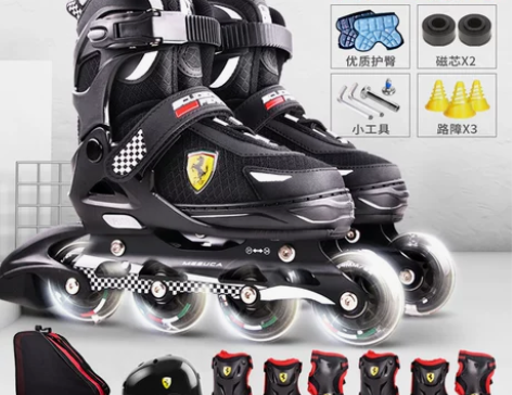【狂暑价】法拉利溜冰鞋儿童全套装轮滑鞋女男...