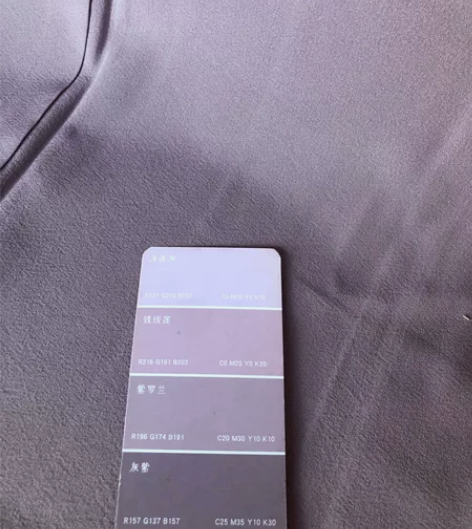 铁线莲纯色色无地 材质:正绢哑光 纯色无纹...