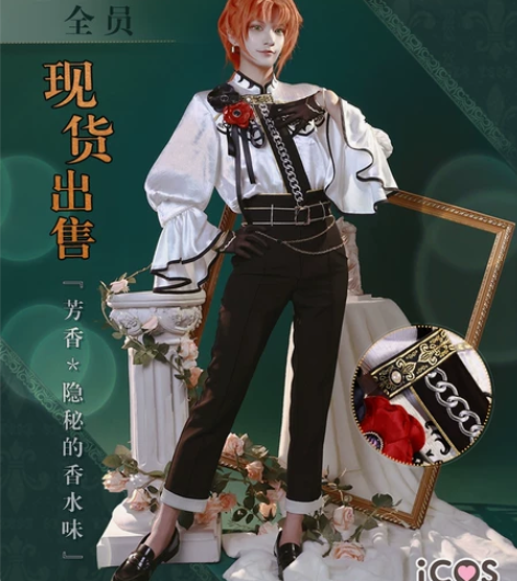 【23年1.2月可发】ICOS 偶像梦幻祭...