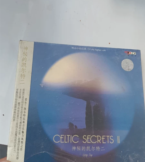 爱尔兰民族音乐《神秘的凯尔特2》，带封全新...