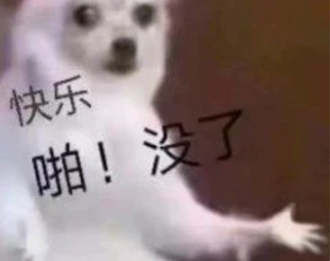 科幻万物 毕业退坑啦，列表汉服，Lolit...