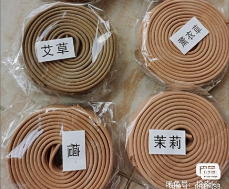 【清货包邮】120盘天然檀香香薰盘香沉香艾...