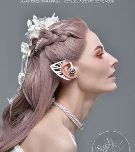 妖舞精灵耳机 买多了出个白色 塑封都没...