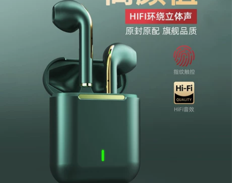 蓝牙耳机vivo通用真无线iQOO10 9...