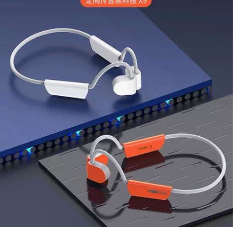 小幽骨传导耳机x9未拆封，运动耳机，无线蓝...