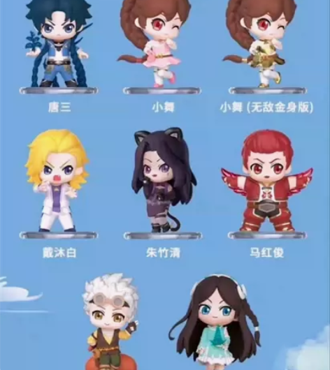 全新拆盒未拆袋！斗罗大陆一代史莱克七怪系列...