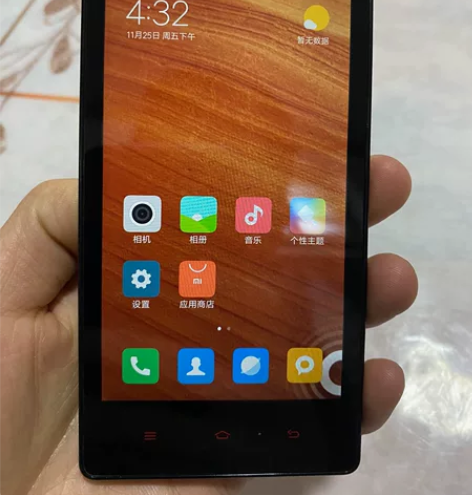 红米1s，4g 手机用的很仔细哦电池耐用，...