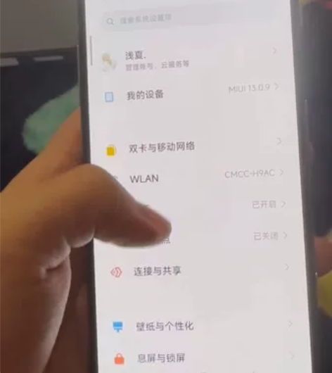 红米k40游戏增强版。。充电器在盒子丢了。...