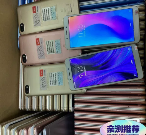 处理一批红米6A 红米6二手手机  工作室...