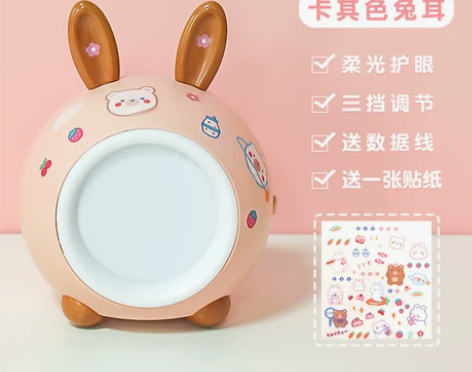 可爱小夜灯卧室睡眠灯护眼灯房间宿舍充电式L...