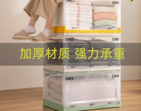 尾货！清仓！书本收纳箱书箱家用可折叠装书盒...