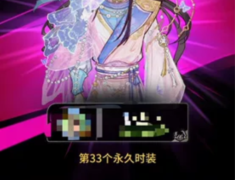 网易狼人杀账号。安卓邮箱。可改绑手机。4介...