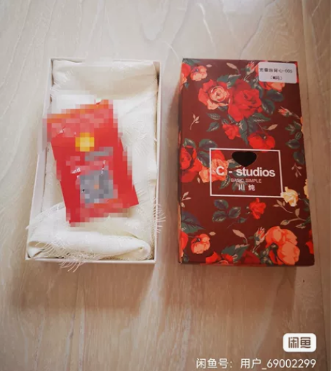 女士吊带，全新购入半价出！囤货太多，去外地...