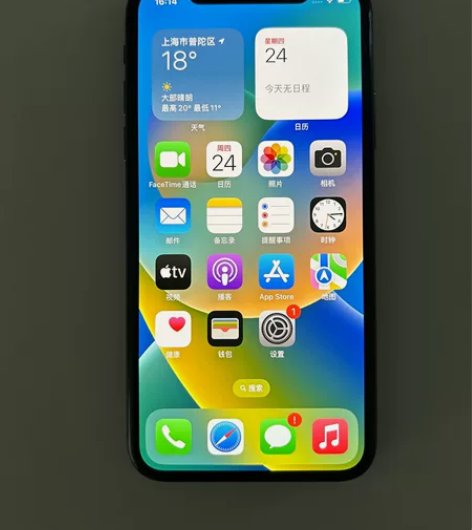 iPhone X苹果手机，国行全网通，64...
