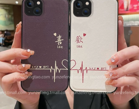 情侣欢喜苹果14手机壳适用iphone13...