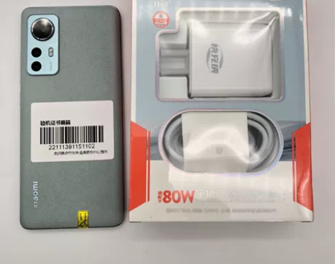 99新小米手机 12  8+256G  原...