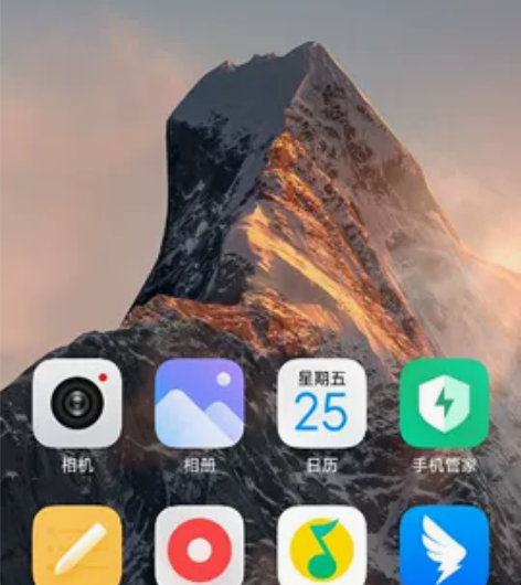 出小米12s pro手机，xiaomi12...