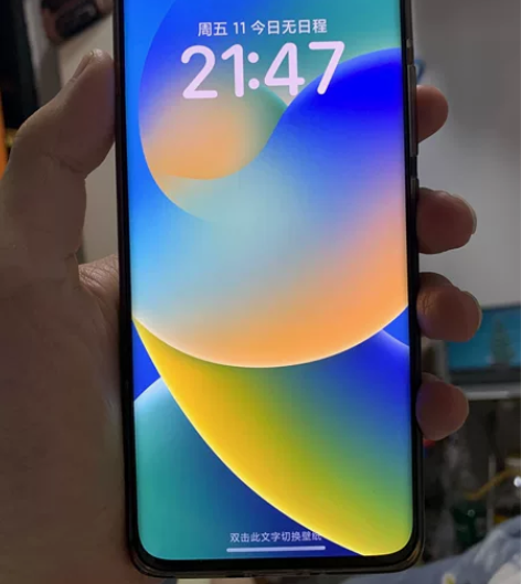 小米12 x   全原装95新，8+256...