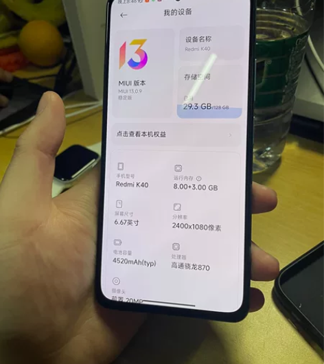 红米k40国行8+128全原完美屏幕，成色...